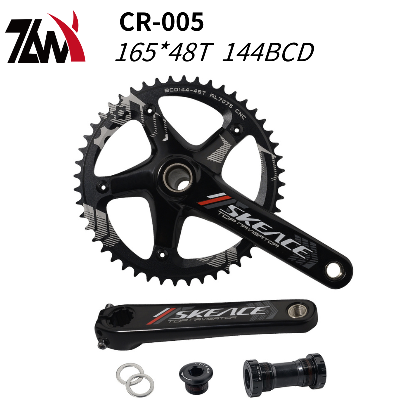 Fixed Gear Bicycle Cranksets T - Mountain Biking Track recension och pris