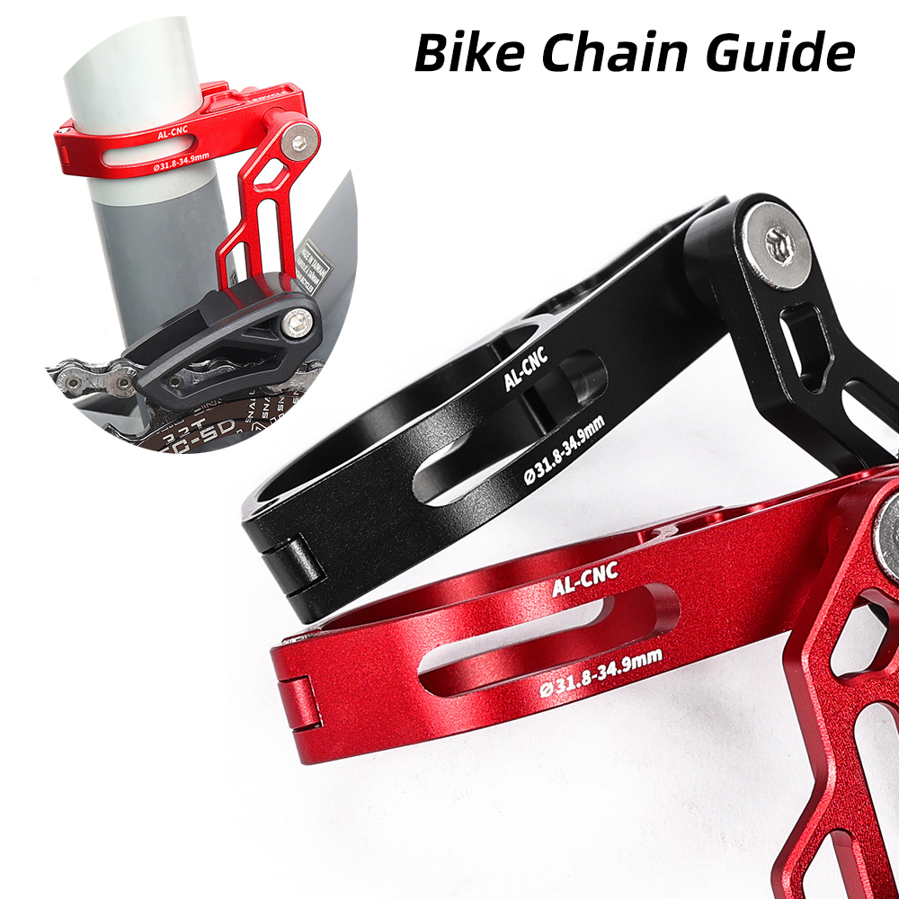 Lebycle MTB Bike Chain Stabili - Chain Guide Iscg recension och pris