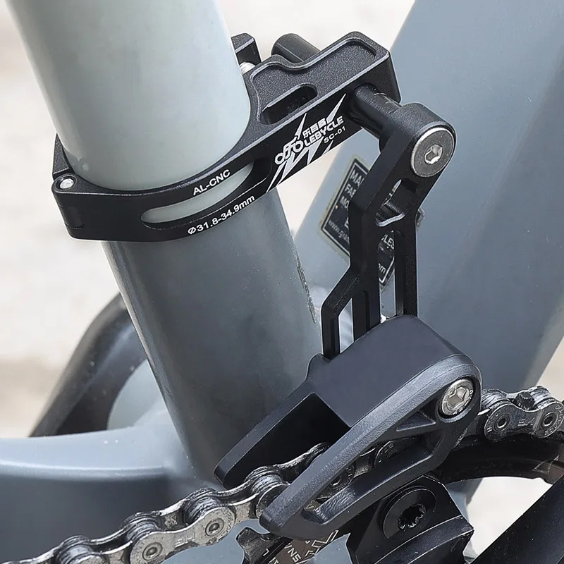 Lebycle MTB Bike Chain Stabili - Chain Guide Iscg recension och pris