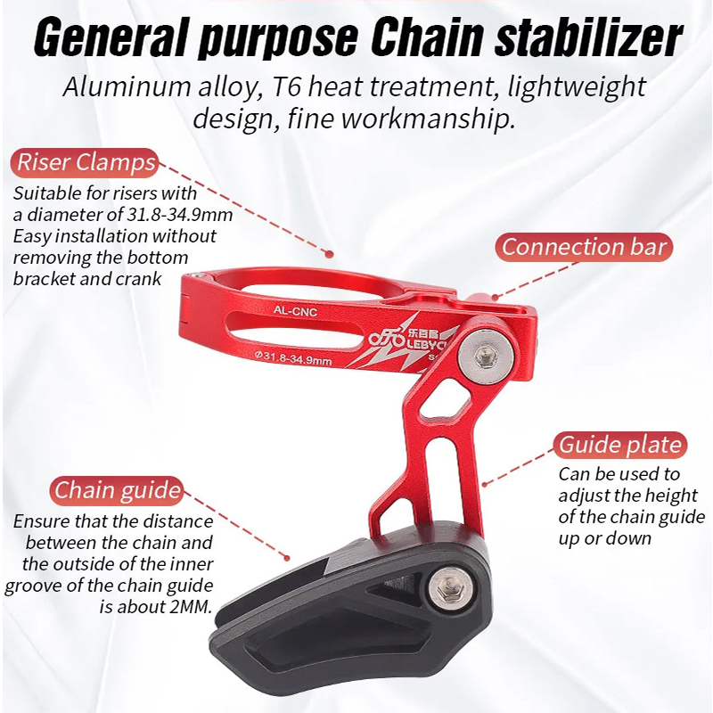 Lebycle MTB Bike Chain Stabili - Chain Guide Iscg recension och pris