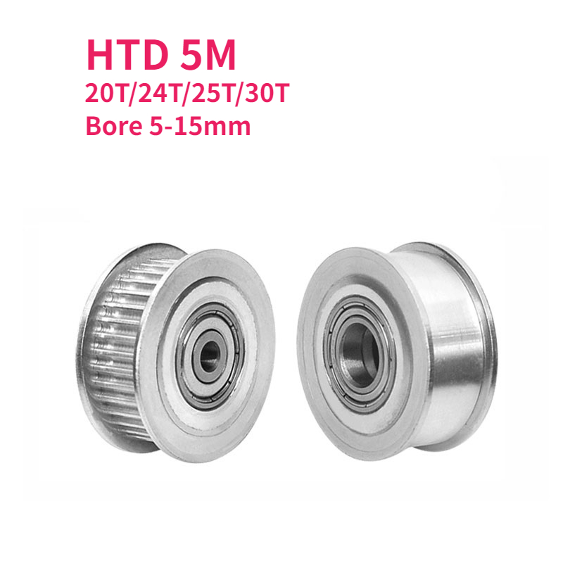 1pcs HTD 5M 20T/24T/25T/30 Tee - Chain Guide Iscg recension och pris