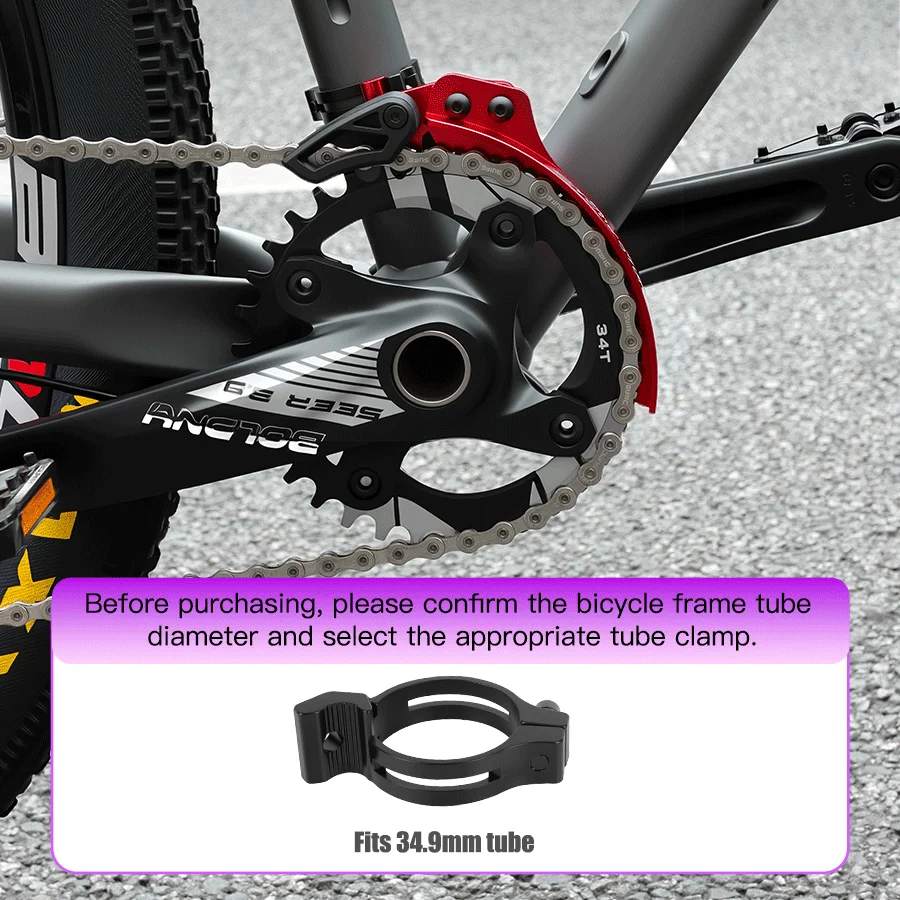 BOLANY Bike Chain Stabilizer 3 - Chain Guide Iscg recension och pris