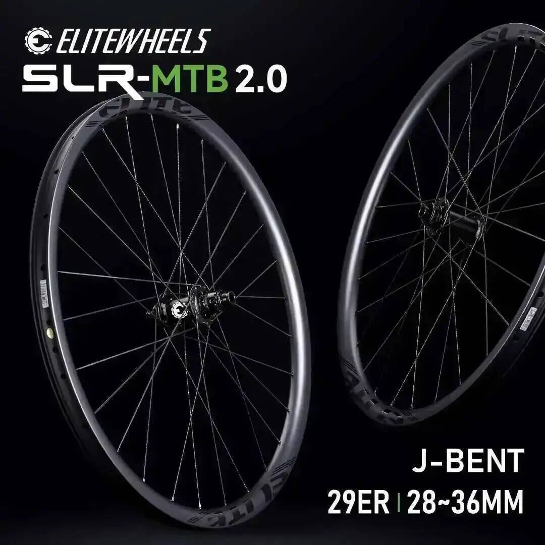 ELITEWHEELS 29er SLR MTB 2.0 H - Mountain Biking Races recension och pris