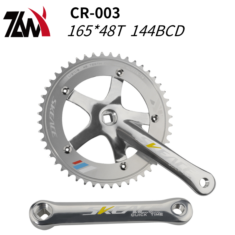 MTB Bike Crankset Square Hole  - Mountain Biking Track recension och pris