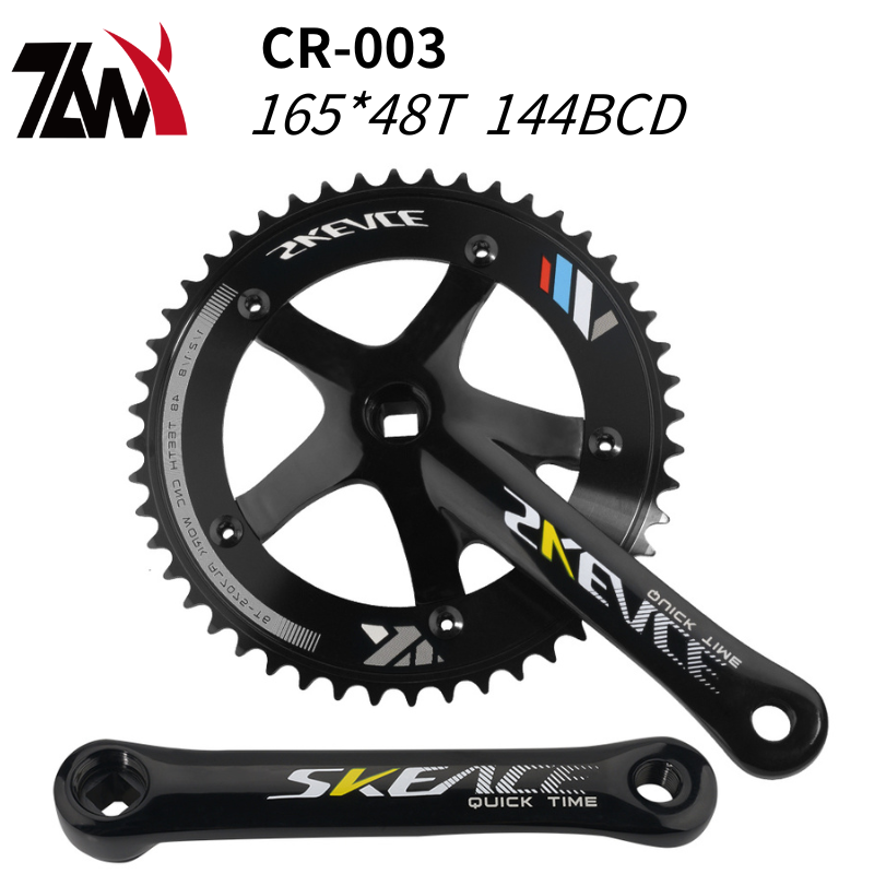 MTB Bike Crankset Square Hole  - Mountain Biking Track recension och pris
