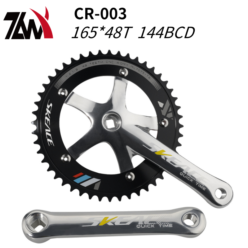 MTB Bike Crankset Square Hole  - Mountain Biking Track recension och pris