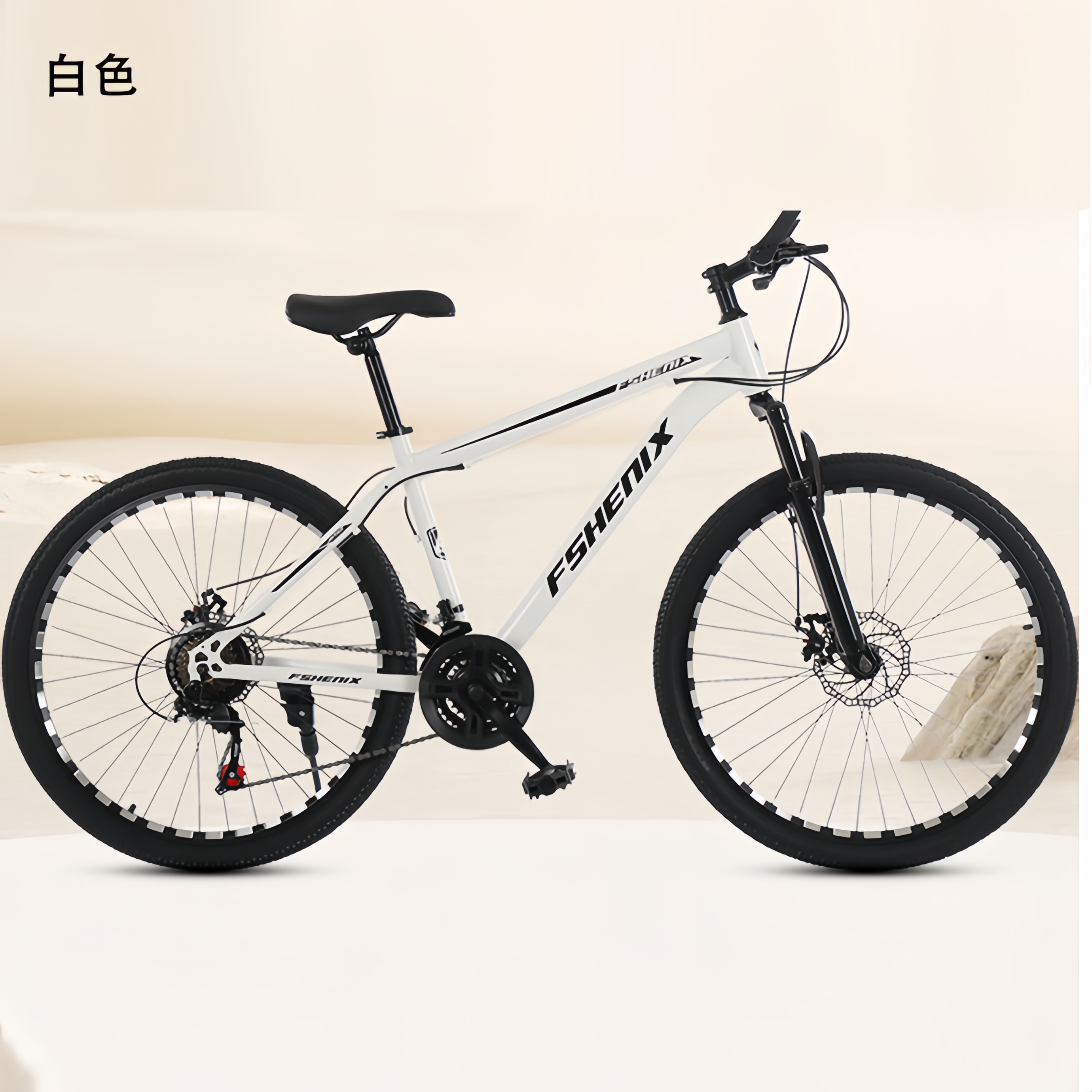 Adult wholesale mountain bikes - Mountain Biking Body Armour recension och pris