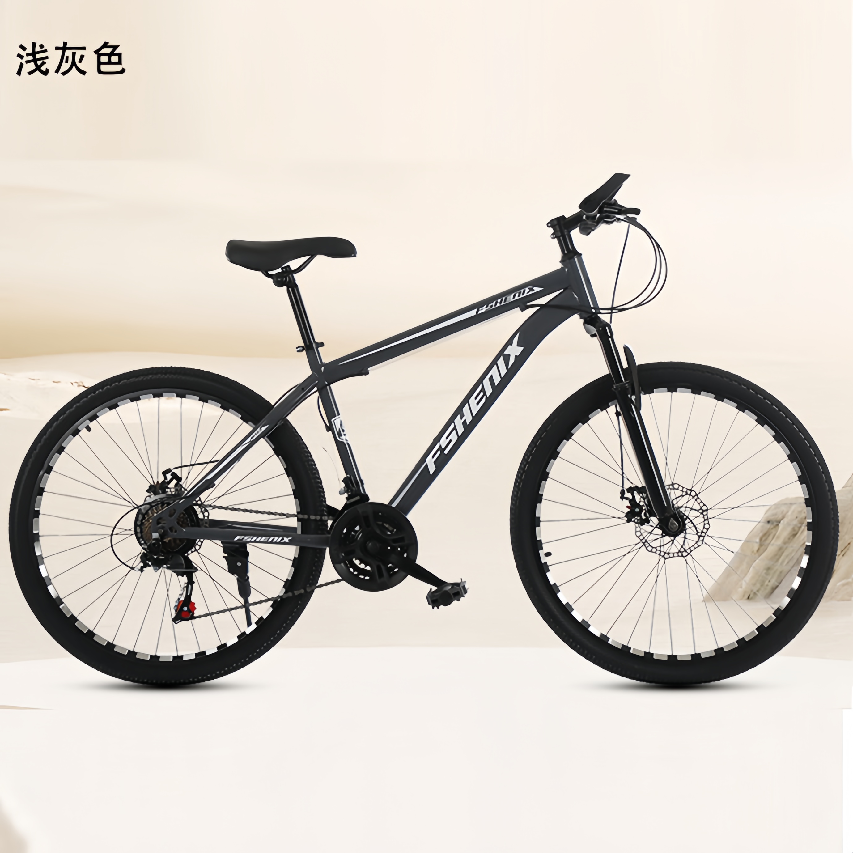 Adult wholesale mountain bikes - Mountain Biking Body Armour recension och pris