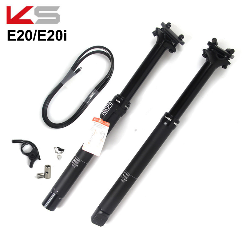 KS Adjustable Bicycle Seat Pos - Dropper Post Remote recension och pris