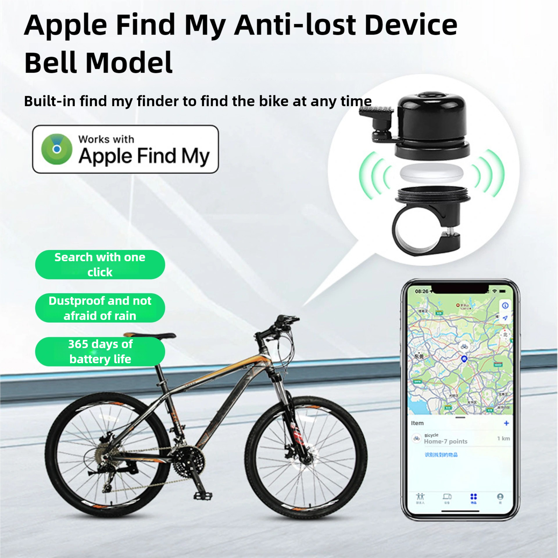 Bicycle Airtag Positioning Ant - Mountain Biking Track recension och pris