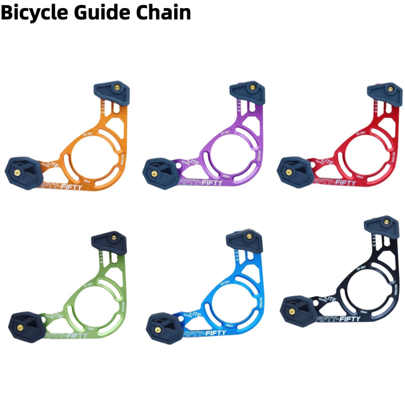 FIFTY-FIFTY ISCG05 MTB Bicycle - Chain Guide Iscg recension och pris