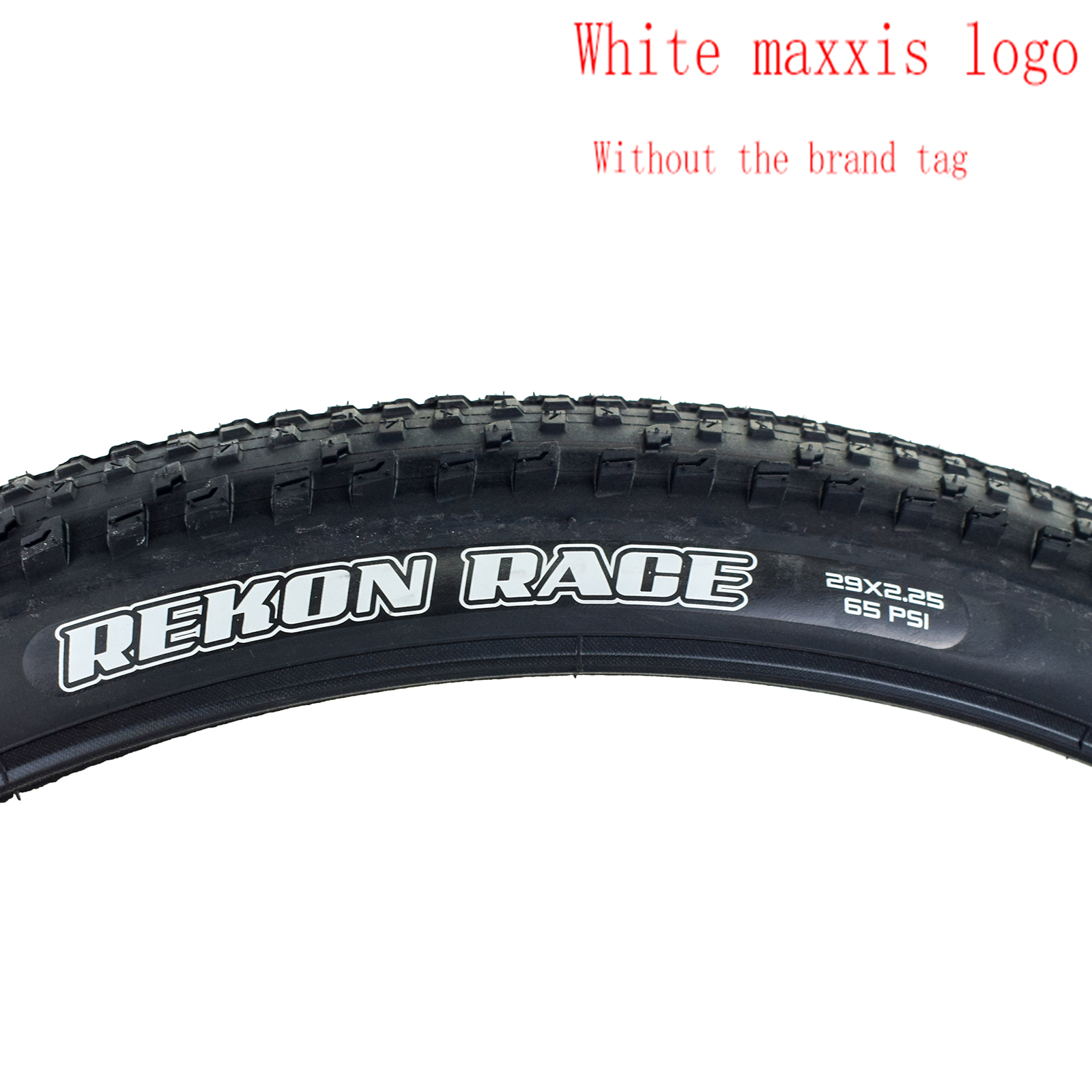 1pc MAXXIS 29 Rekon Race 27.5* - Mountain Biking Races recension och pris