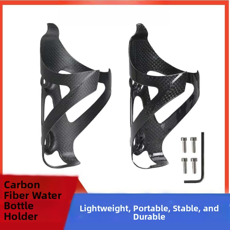 Ultra-Light 3K Full Carbon Fib - Mountain Biking Brands recension och pris