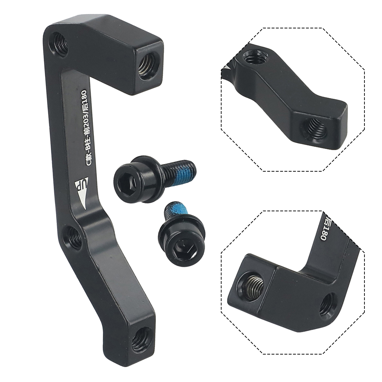 Black 160mm Bike MTB Parts Dis - Mountain Biking Brands recension och pris