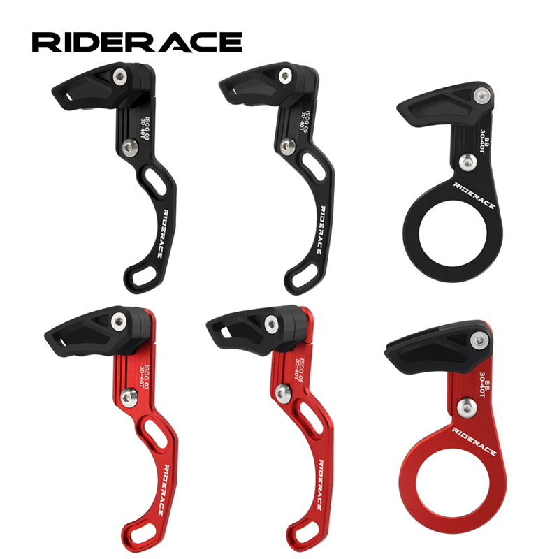 MTB Bike Chain Guide 1X System - Chain Guide Iscg recension och pris