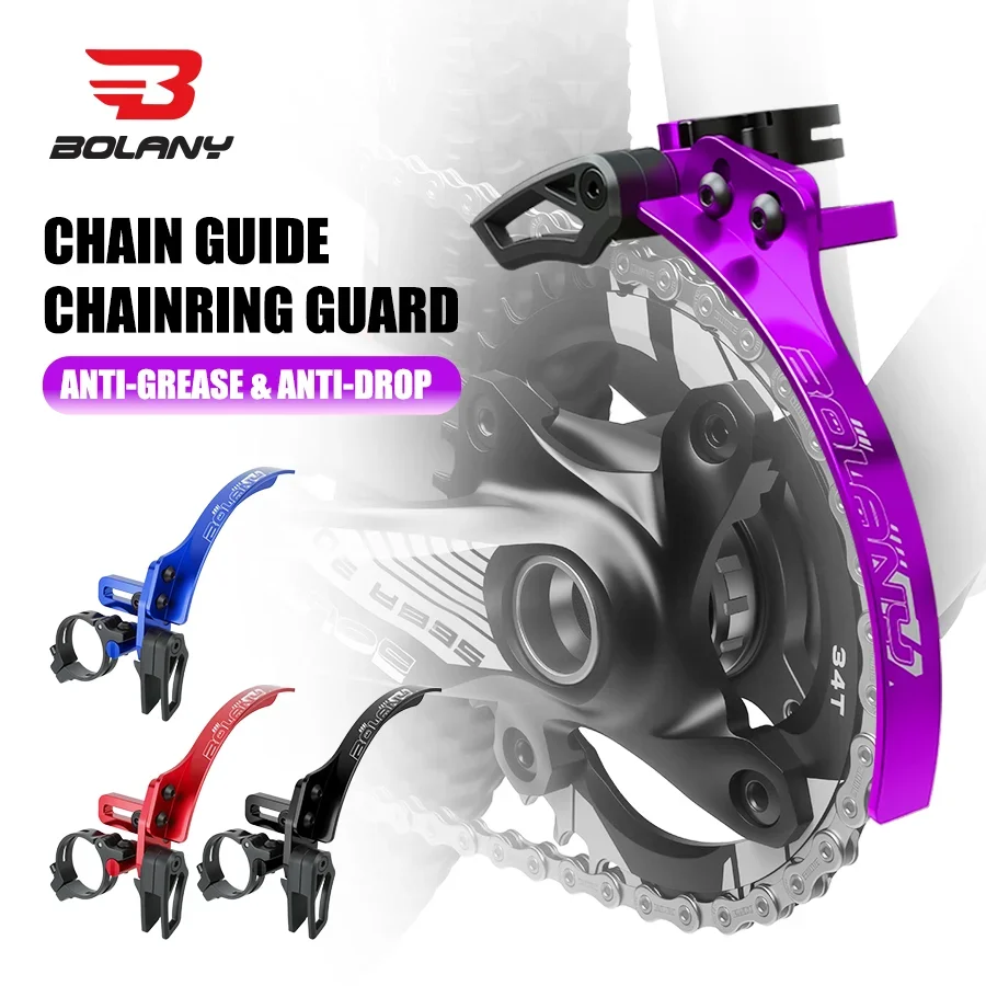 BOLANY Aluminum Bike Chain Sta - Chain Guide Iscg recension och pris