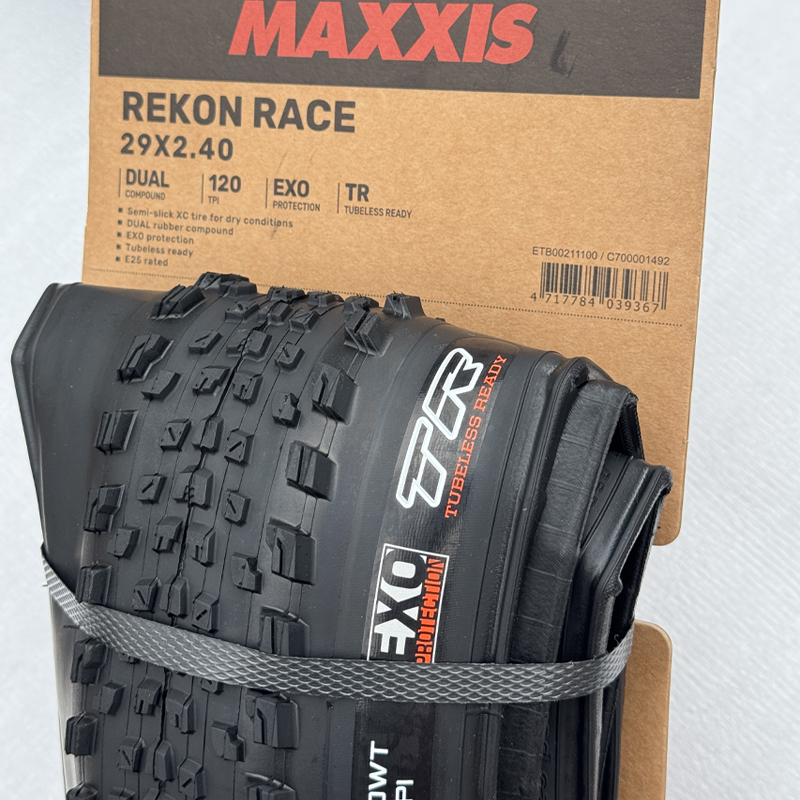 Maxxis Rekon Race 29x2.25/2.35 - Mountain Biking Races recension och pris